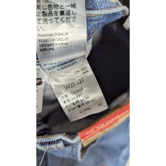 Levis SilverTab Women Jeans 25x26.5 High Waist Mom Jeans Tapered Relax Stretch - Picture 8 of 15